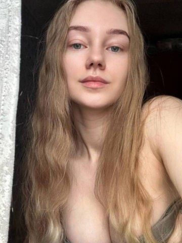 Зина